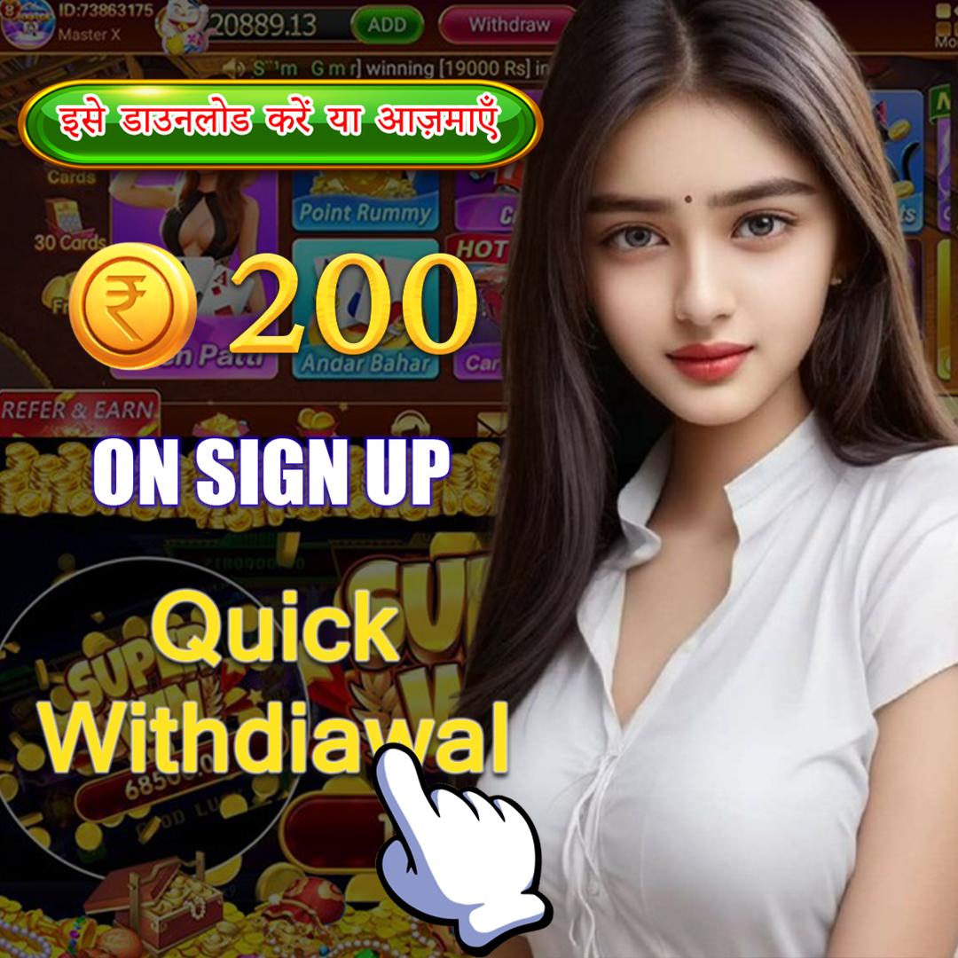 w88iq