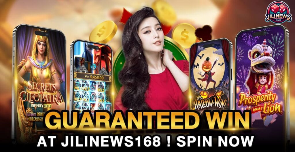 w88iq