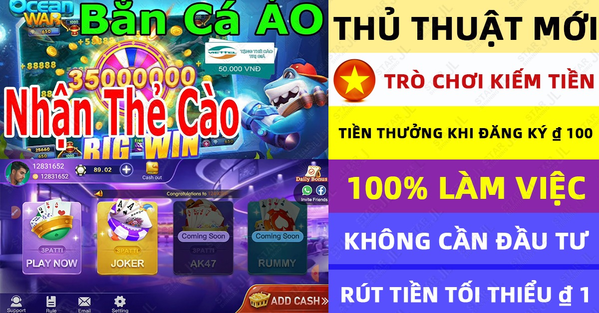w88iq