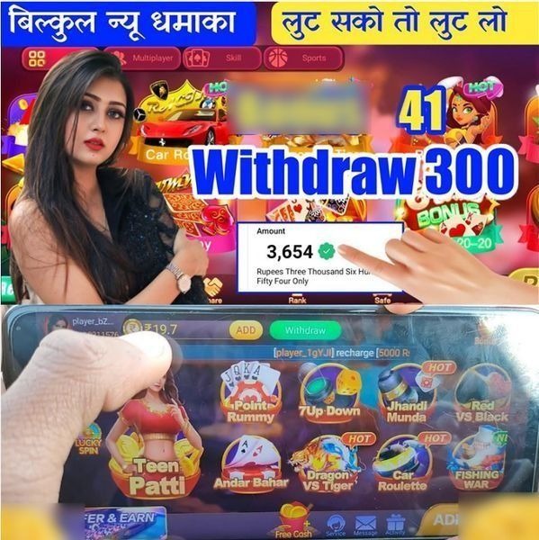 w88iq